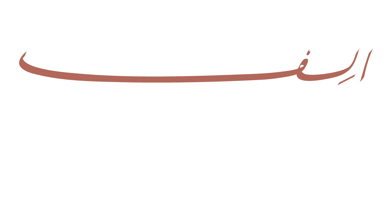 Alef Group logo